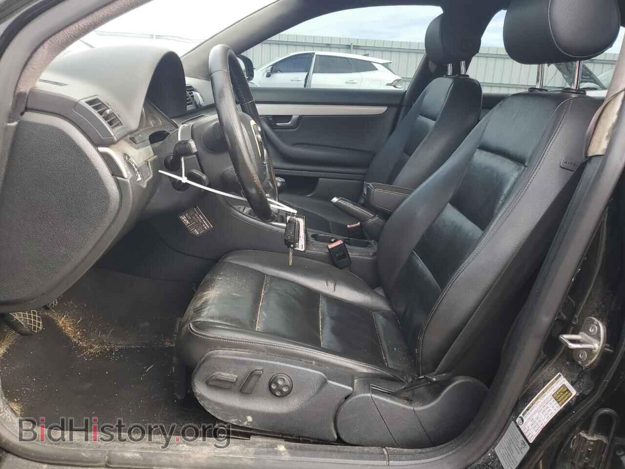 2008 AUDI A4 - VIN: WAUDF78E88A015972 - Фото 7