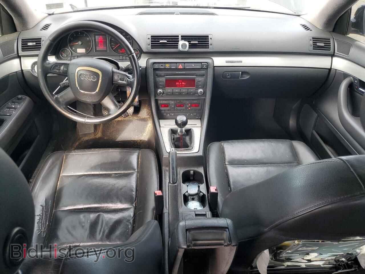 2008 AUDI A4 - VIN: WAUDF78E88A015972 - Фото 8