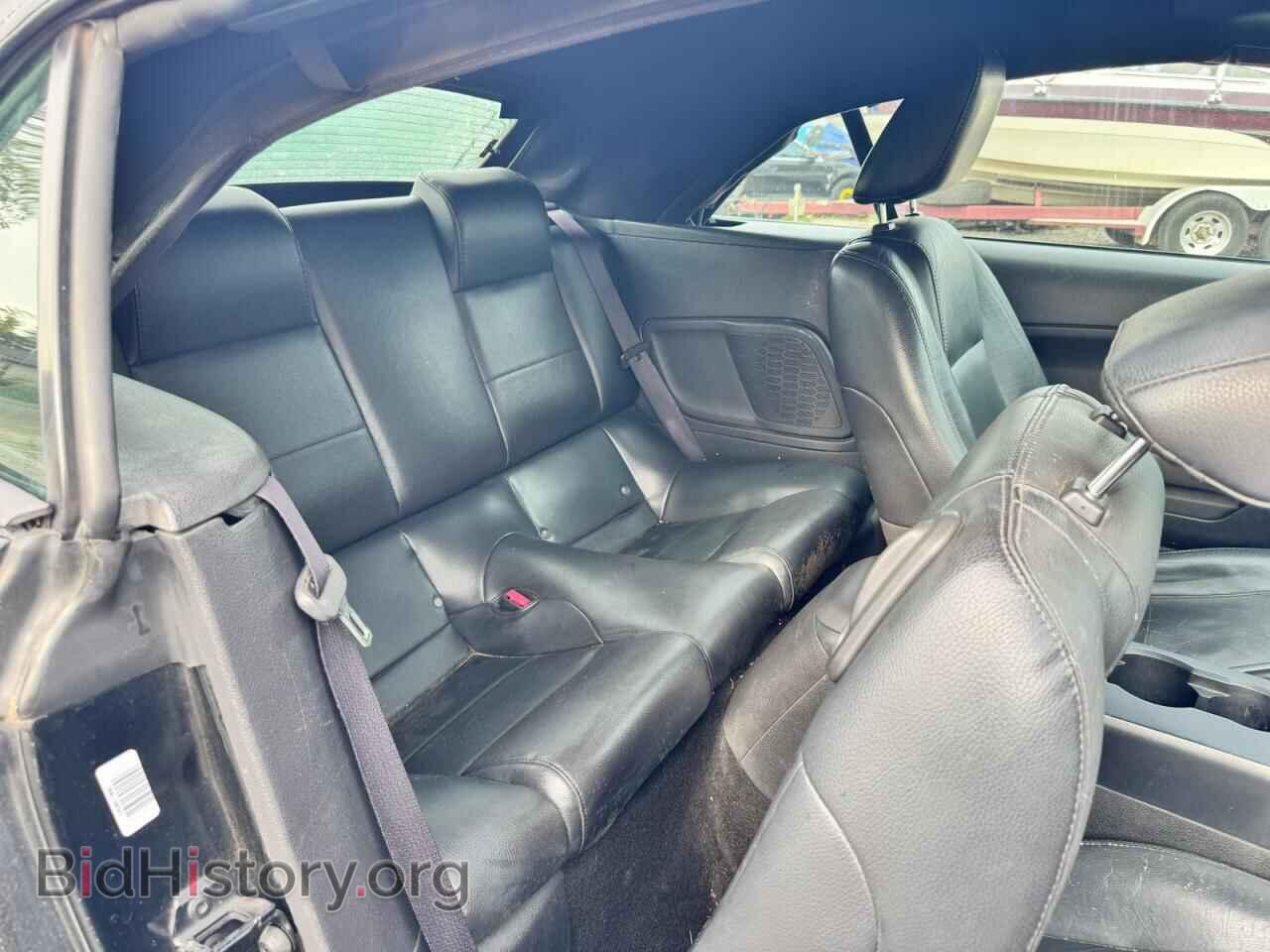 2006 FORD ALL Models - VIN: 1ZVFT84N165166218 - Фото 6
