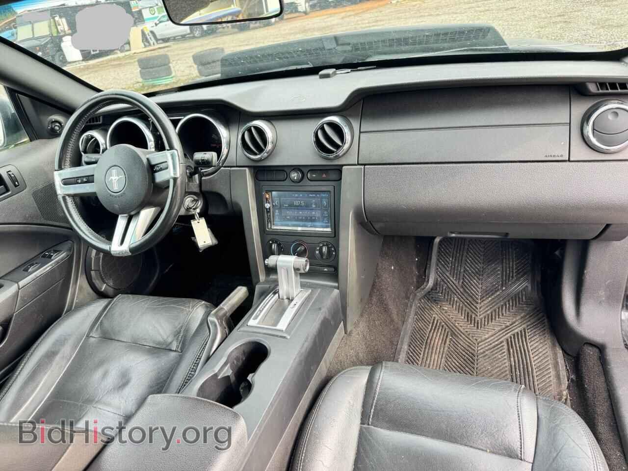 2006 FORD ALL Models - VIN: 1ZVFT84N165166218 - Фото 9