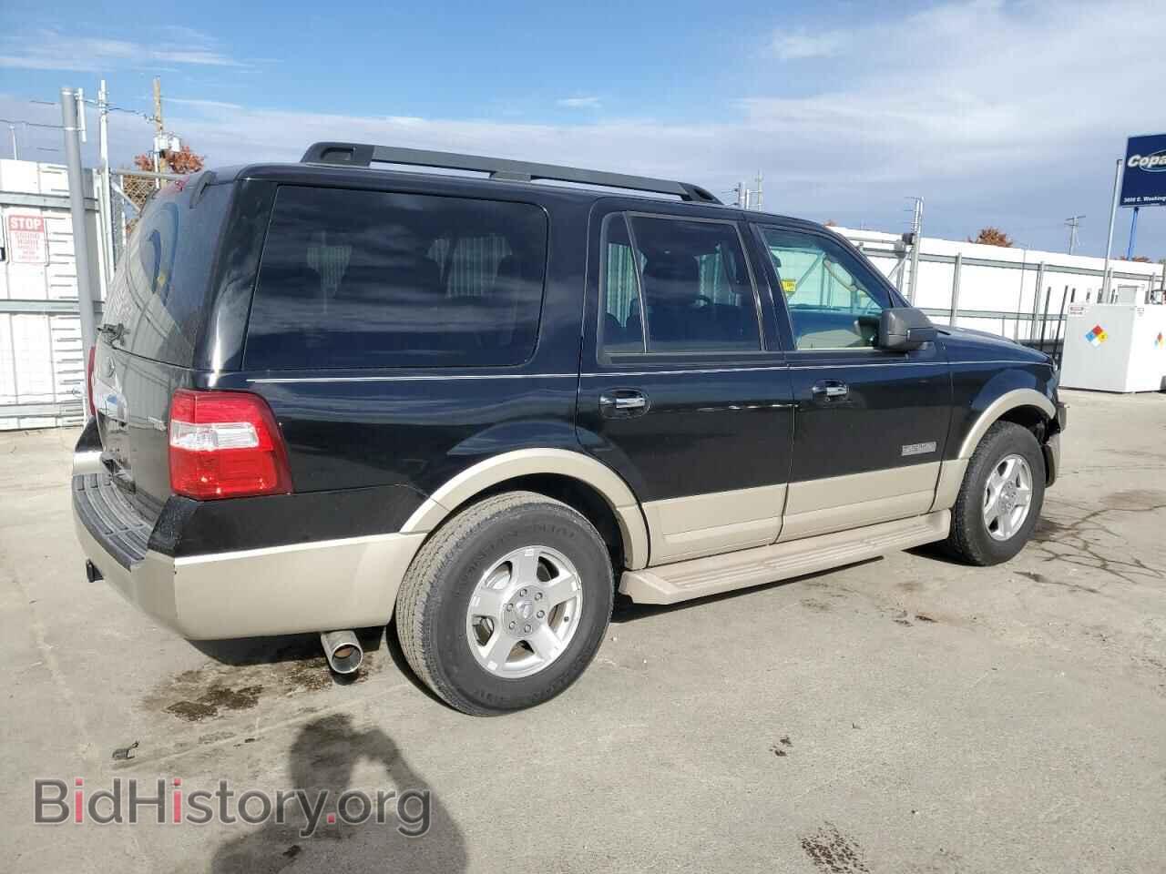 2007 FORD EXPEDITION - VIN: 1FMFU18547LA82730 - Фото 3
