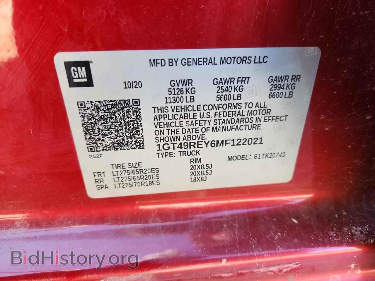 2021 GMC SIERRA - VIN: 1GT49REY6MF122021 - Фото 12