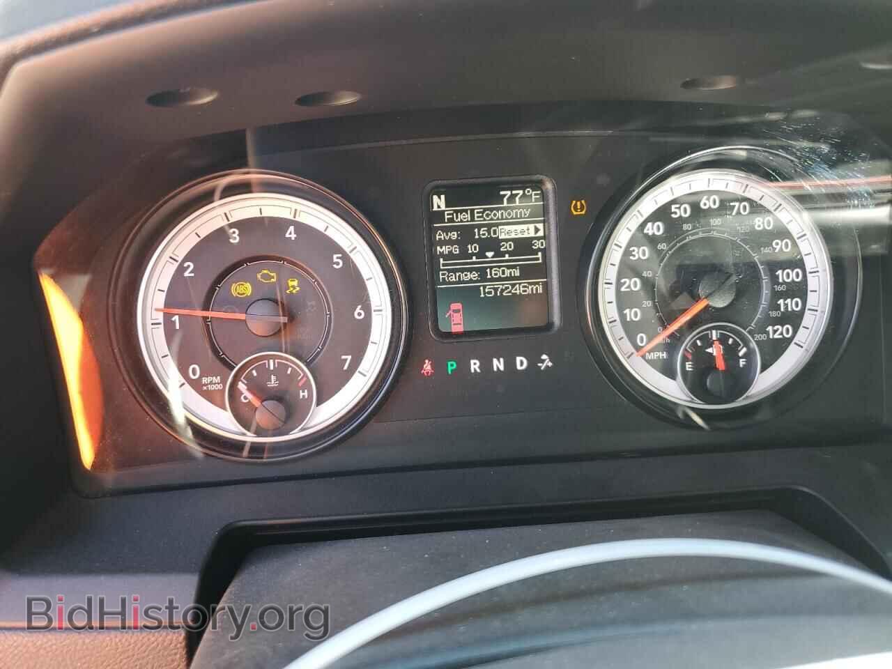 2015 RAM 1500 - VIN: 1C6RR7YT8FS779818 - Фото 9