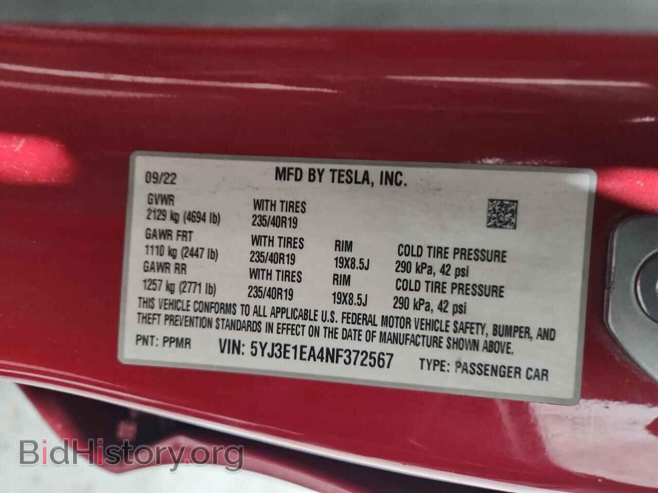 2022 TESLA MODEL 3 - VIN: 5YJ3E1EA4NF372567 - Фото 12
