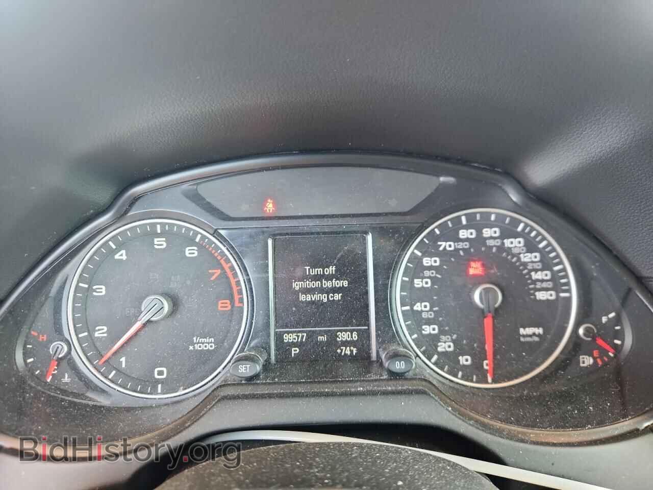 2015 AUDI Q5 - VIN: WA1CFAFP9FA008648 - Фото 9