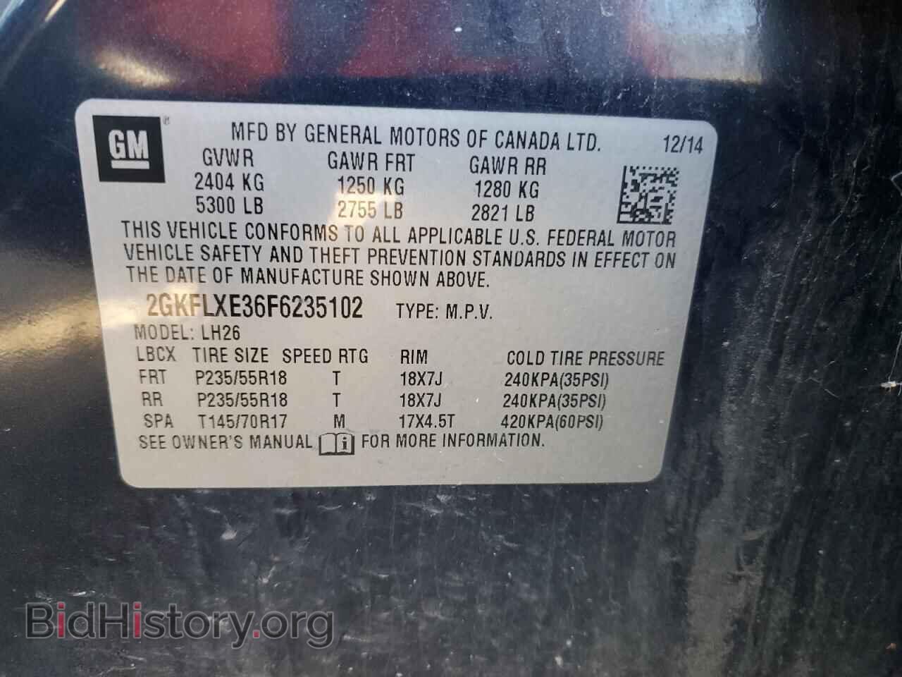 2015 GMC TERRAIN - VIN: 2GKFLXE36F6235102 - Фото 13
