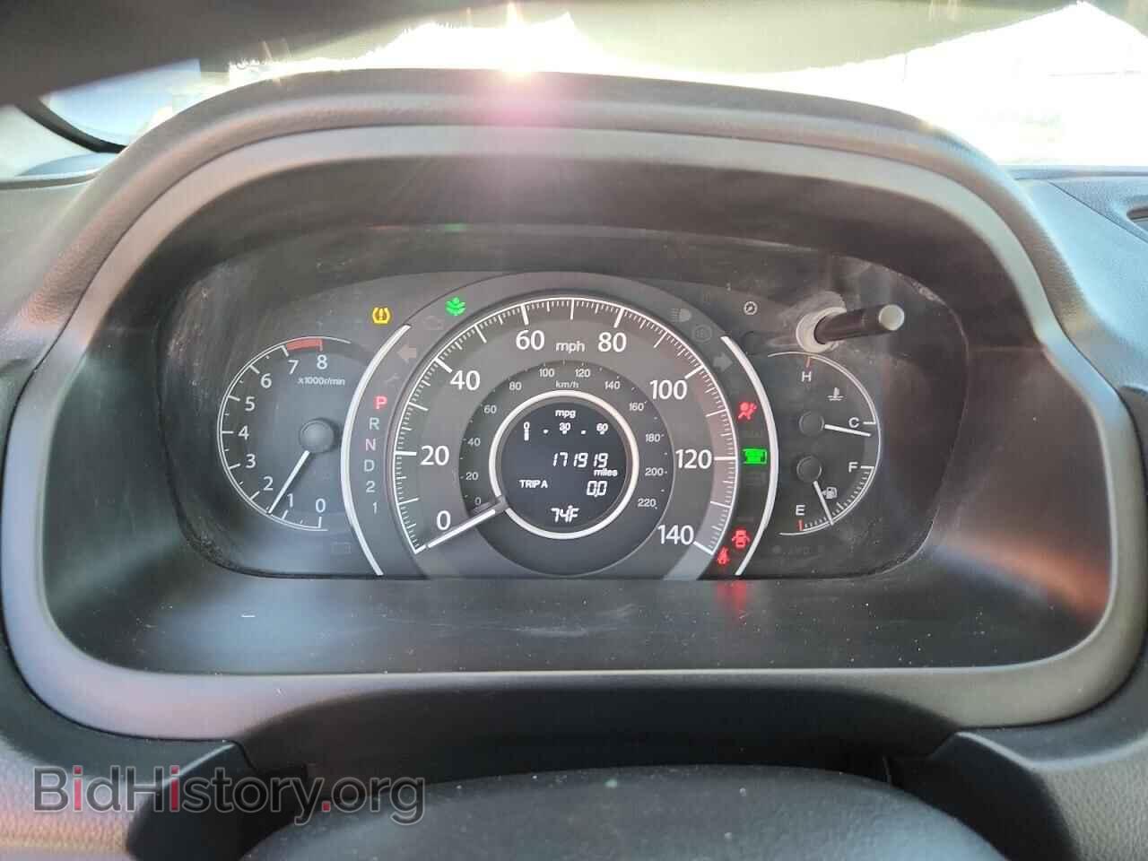 2014 HONDA CRV - VIN: 2HKRM4H73EH623675 - Фото 9
