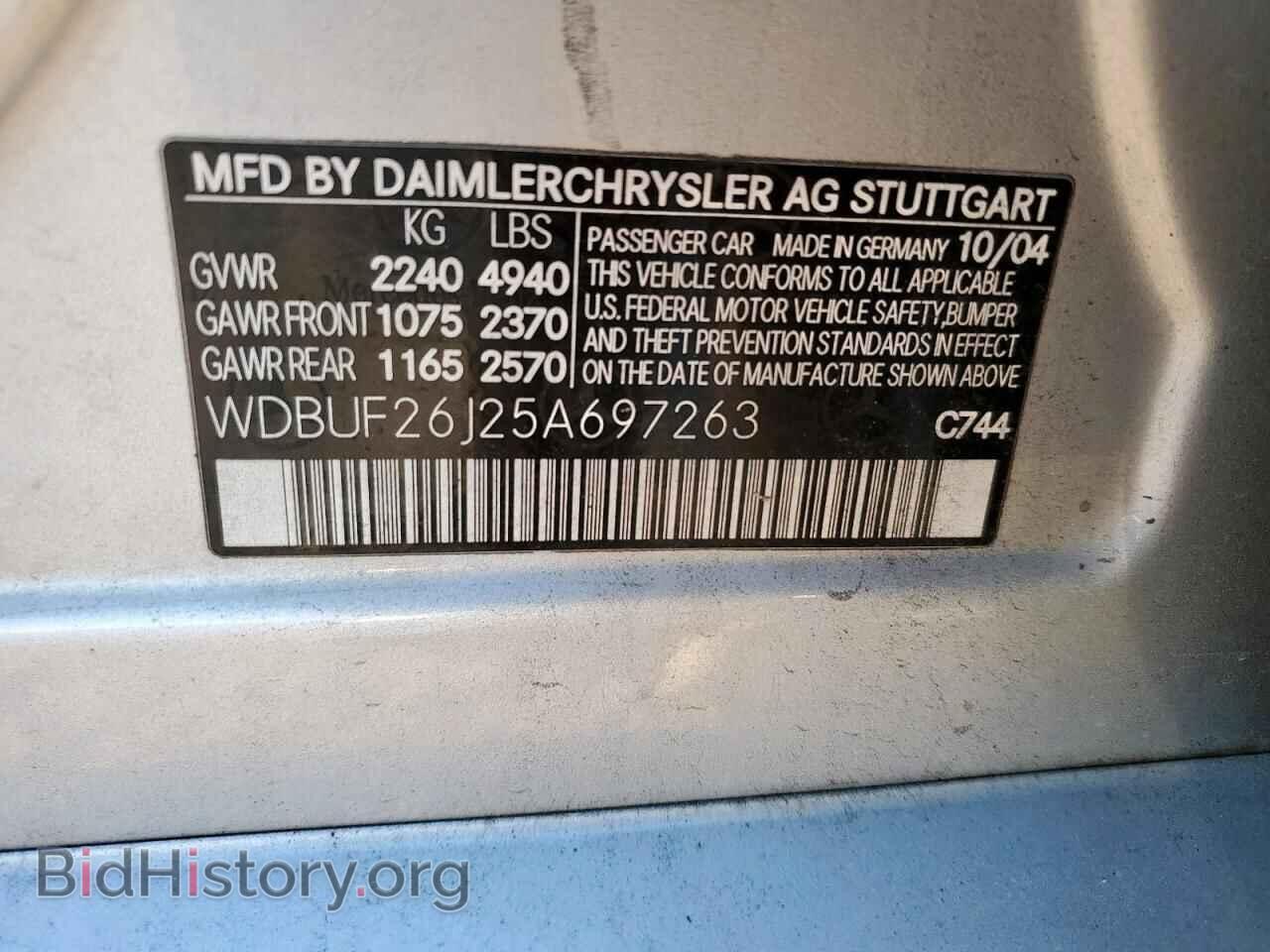 2005 MERCEDES-BENZ E-CLASS - VIN: WDBUF26J25A697263 - Photo 13