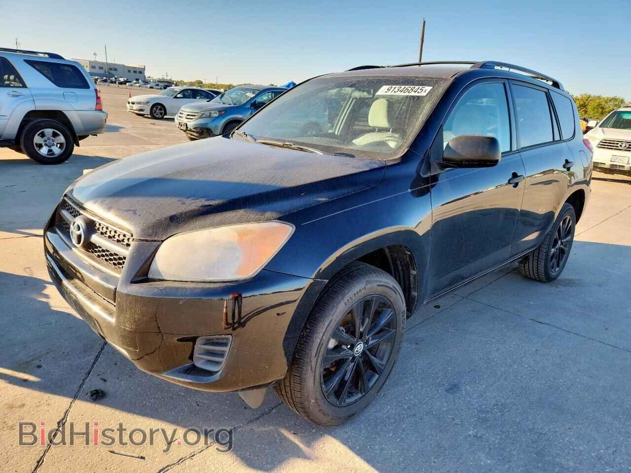 Photo 2T3ZF4DV1CW143543 - TOYOTA RAV4 2012