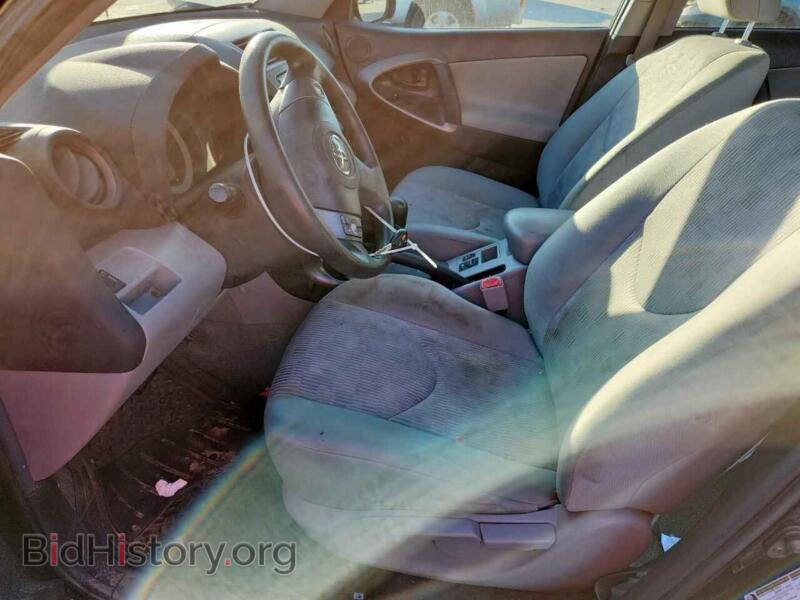 2012 Toyota RAV4 (VIN 2T3ZF4DV1CW143543) — фото 8 из 13