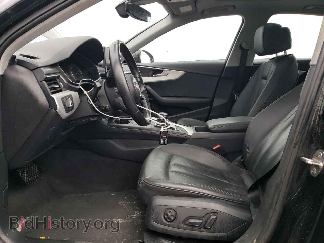 2017 AUDI A4 - VIN: WAUANAF41HN038239 - Фото 7