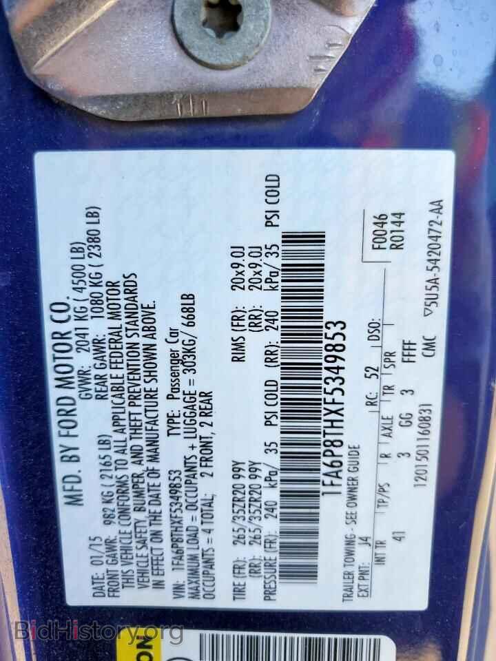 2015 FORD ALL Models - VIN: 1FA6P8THXF5349853 - Photo 13