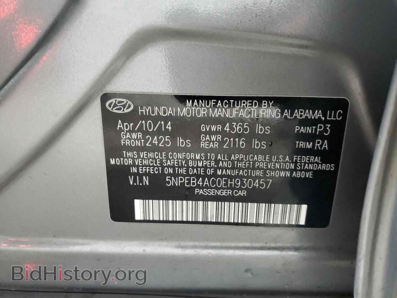 2014 HYUNDAI SONATA - VIN: 5NPEB4AC0EH930457 - Фото 12