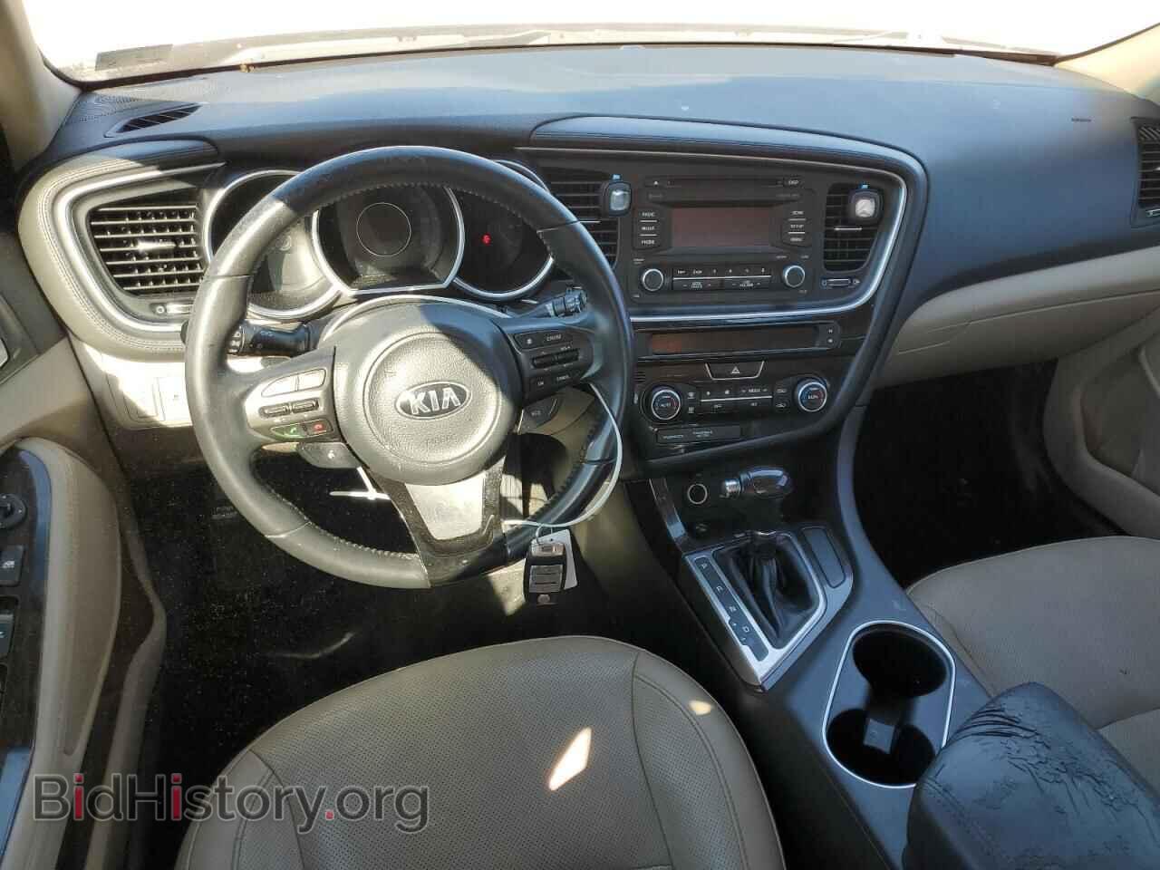 2015 KIA OPTIMA - VIN: 5XXGN4A77FG450657 - Фото 8