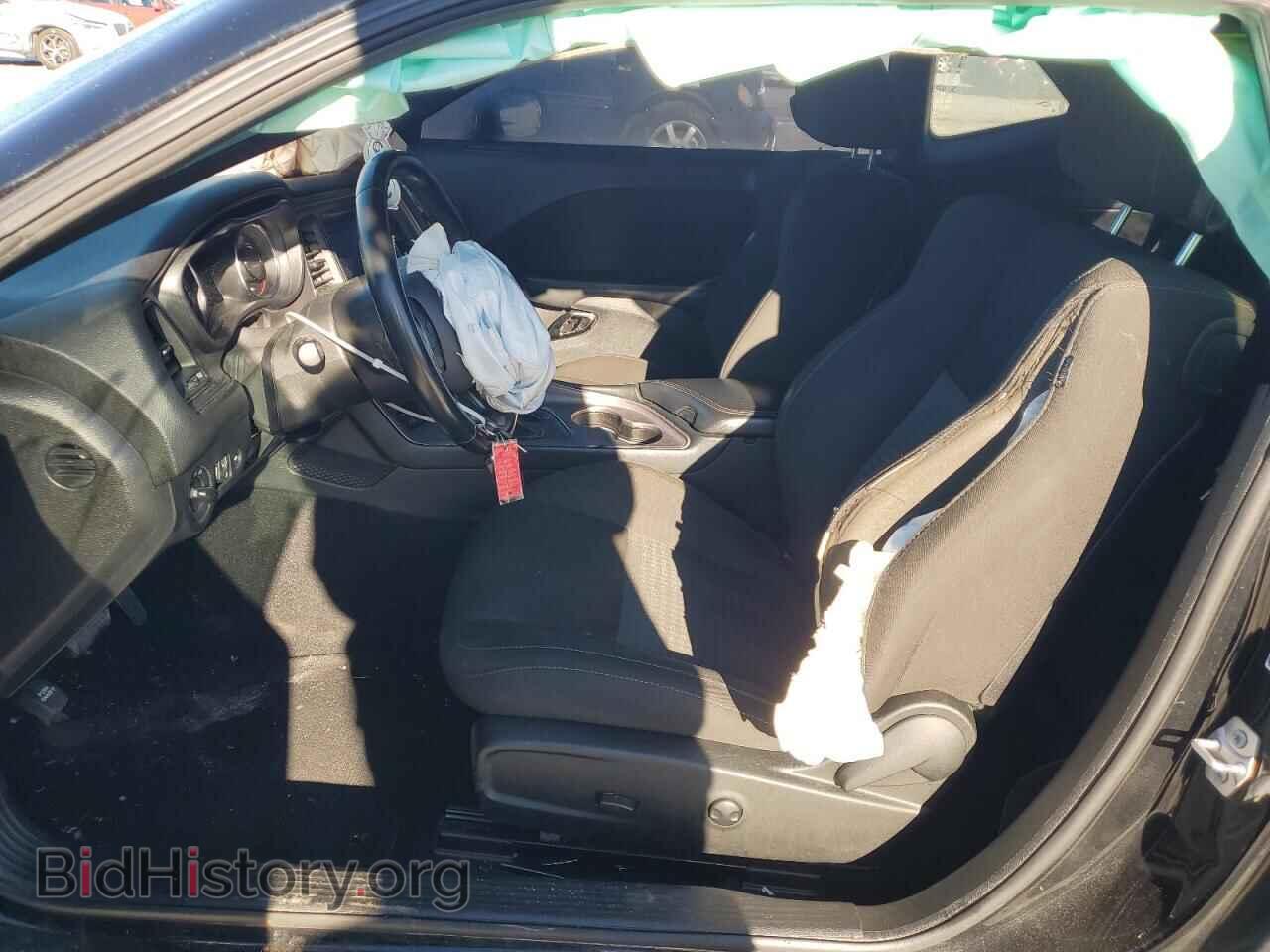 2023 DODGE CHALLENGER - VIN: 2C3CDZJG8PH503786 - Фото 7