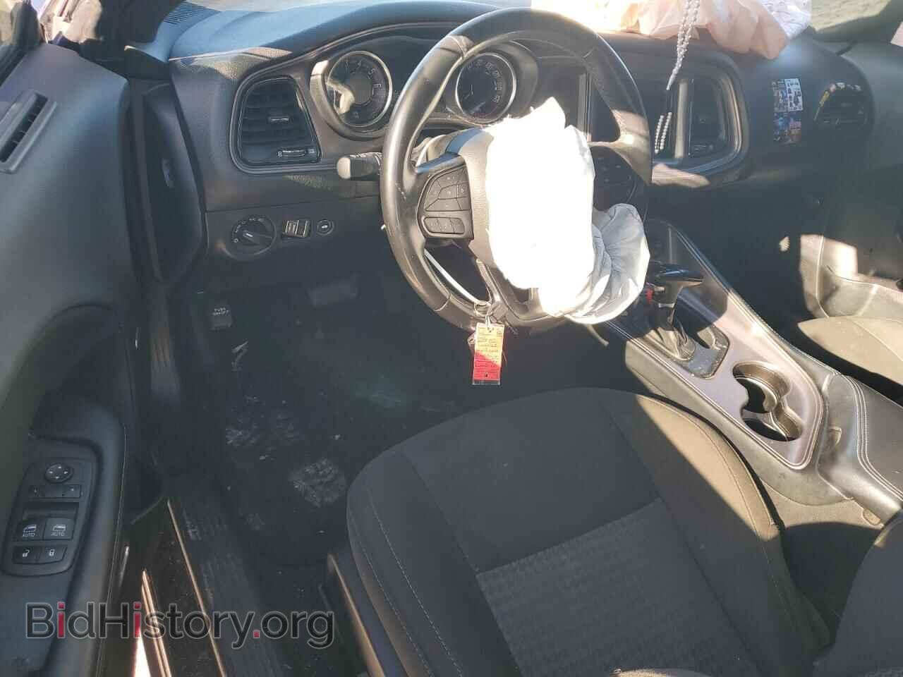 2023 DODGE CHALLENGER - VIN: 2C3CDZJG8PH503786 - Фото 8