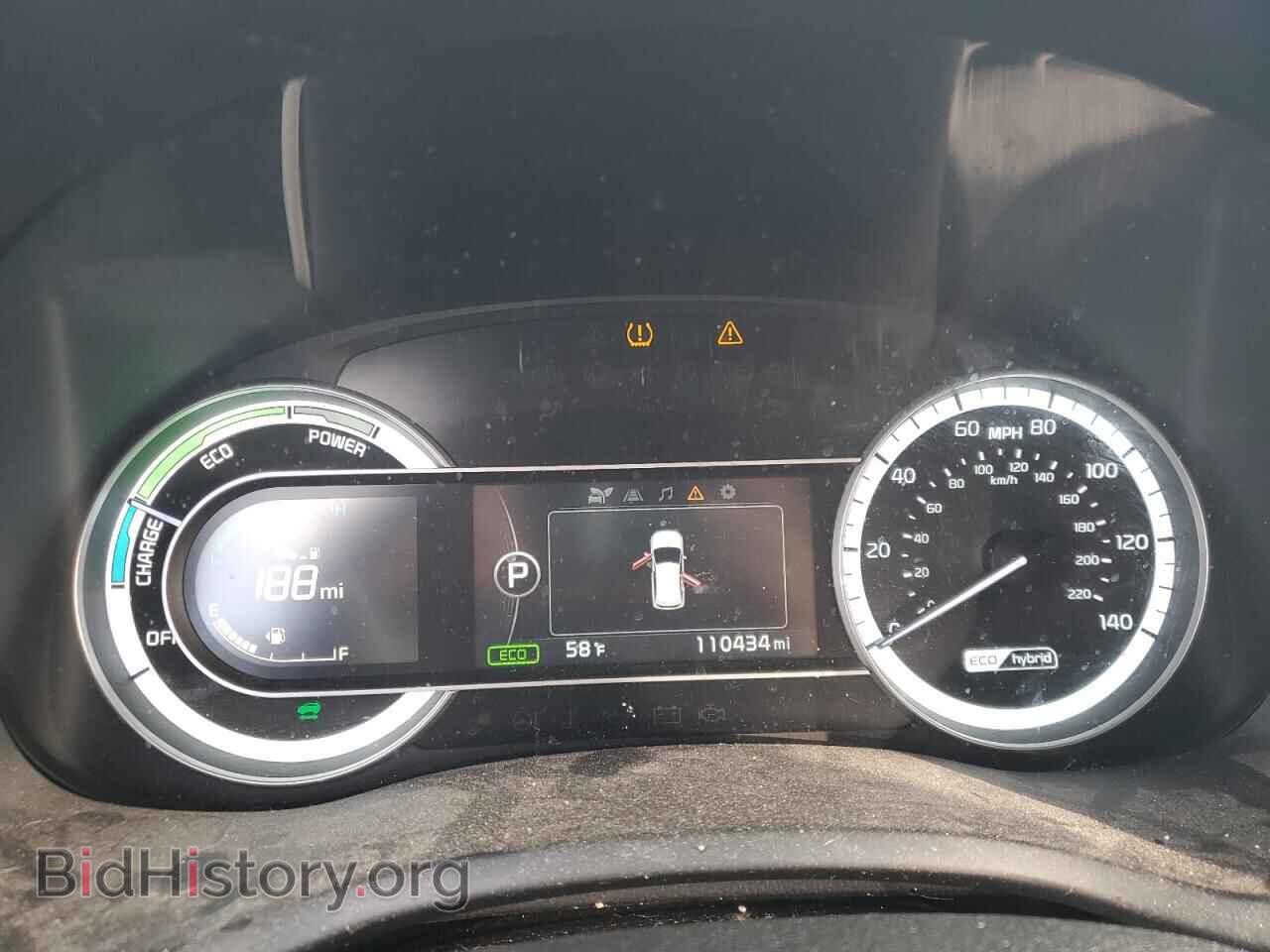 2017 KIA NIRO - VIN: KNDCC3LC3H5045721 - Фото 9