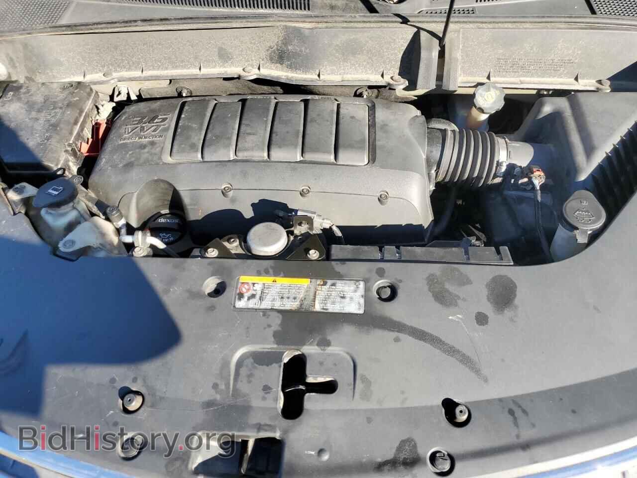 2015 CHEVROLET TRAVERSE - VIN: 1GNKRHKD8FJ181758 - Фото 12