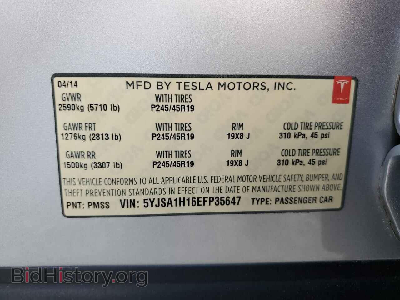 2014 TESLA MODEL S - VIN: 5YJSA1H16EFP35647 - Фото 12