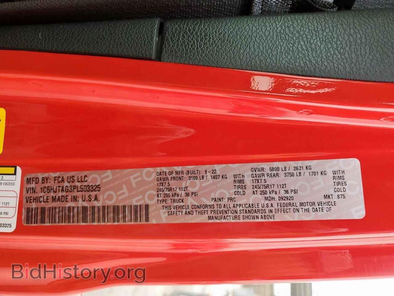 2023 JEEP GLADIATOR - VIN: 1C6HJTAG3PL503325 - Фото 12