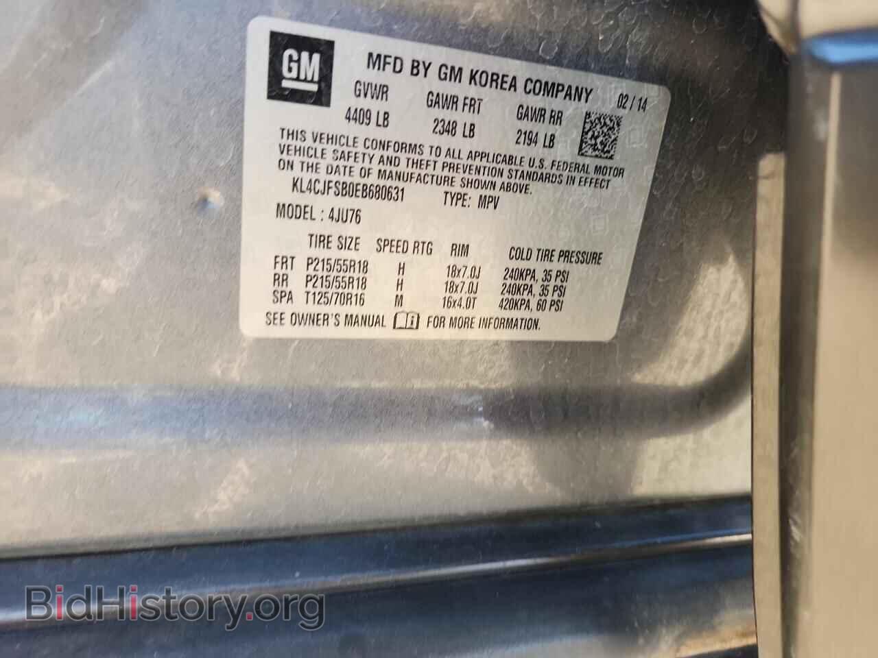 2014 BUICK ENCORE - VIN: KL4CJFSB0EB680631 - Фото 13