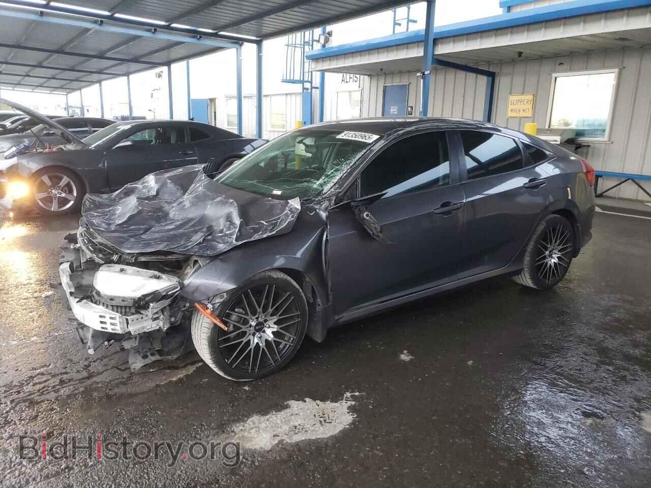 Photo 19XFC2F50HE230253 - HONDA CIVIC 2017