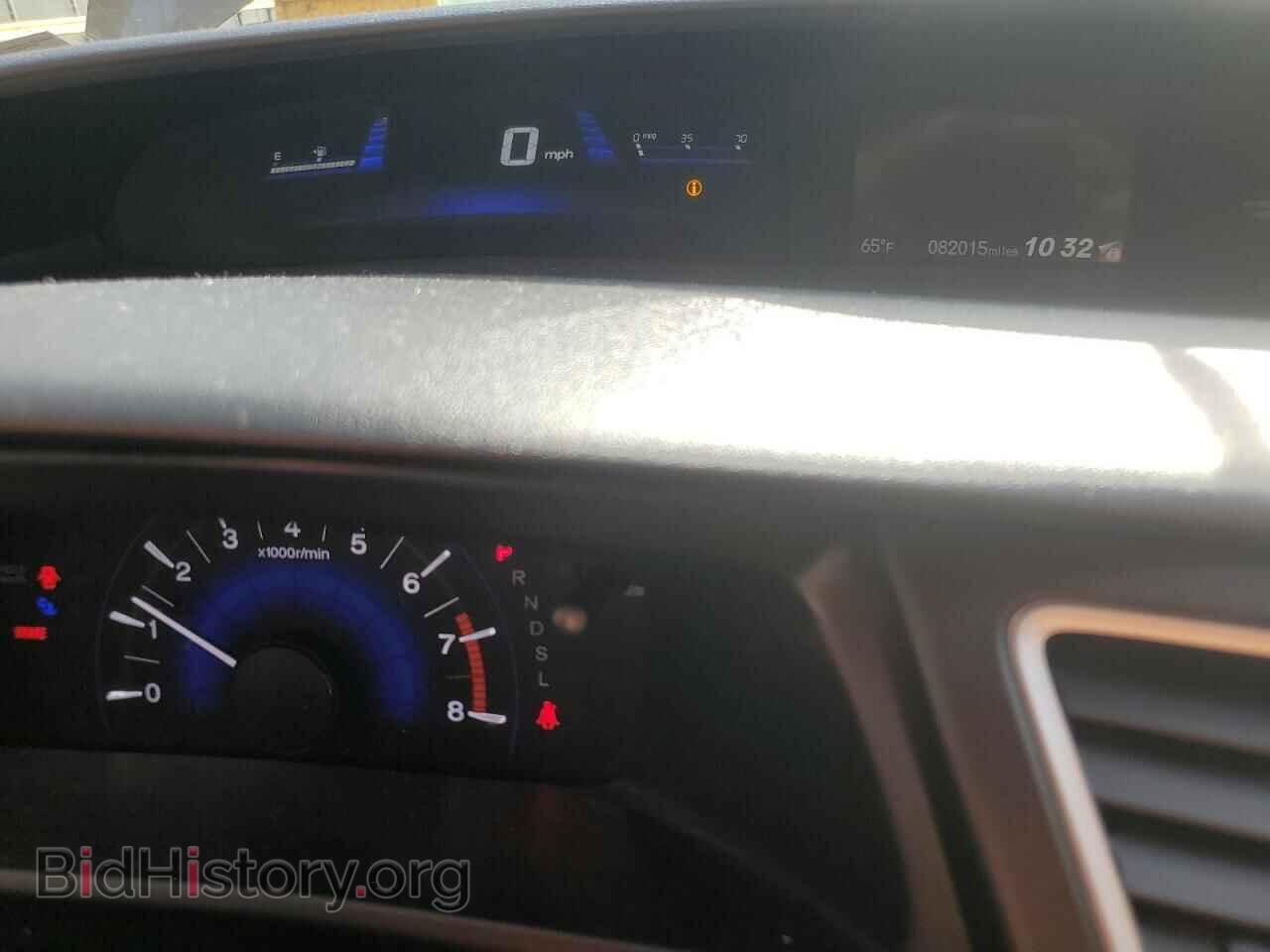 2015 HONDA CIVIC - VIN: 19XFB2F51FE113846 - Фото 9