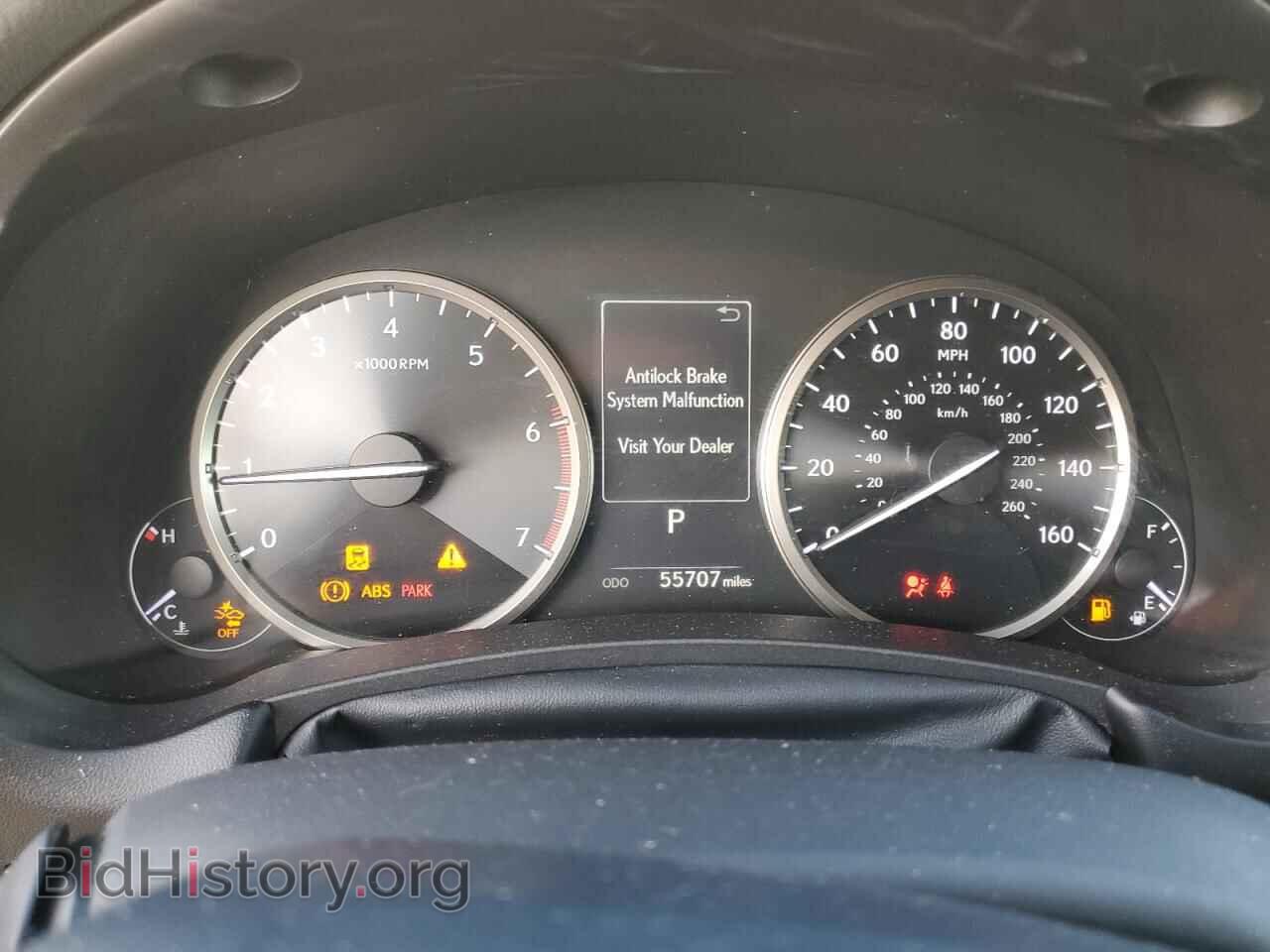 2020 LEXUS NX - VIN: JTJAARBZ8L2158433 - Фото 9