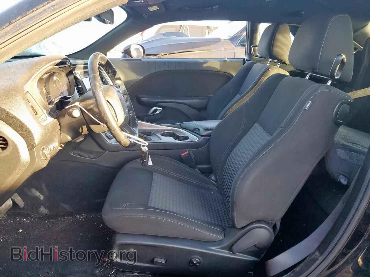2021 DODGE CHALLENGER - VIN: 2C3CDZAG5MH600200 - Photo 7