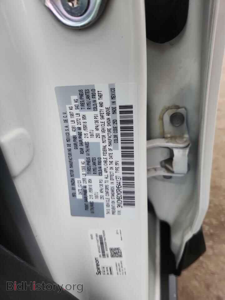 2024 MAZDA CX30 - VIN: 3MVDMBCM0RM644137 - Фото 14