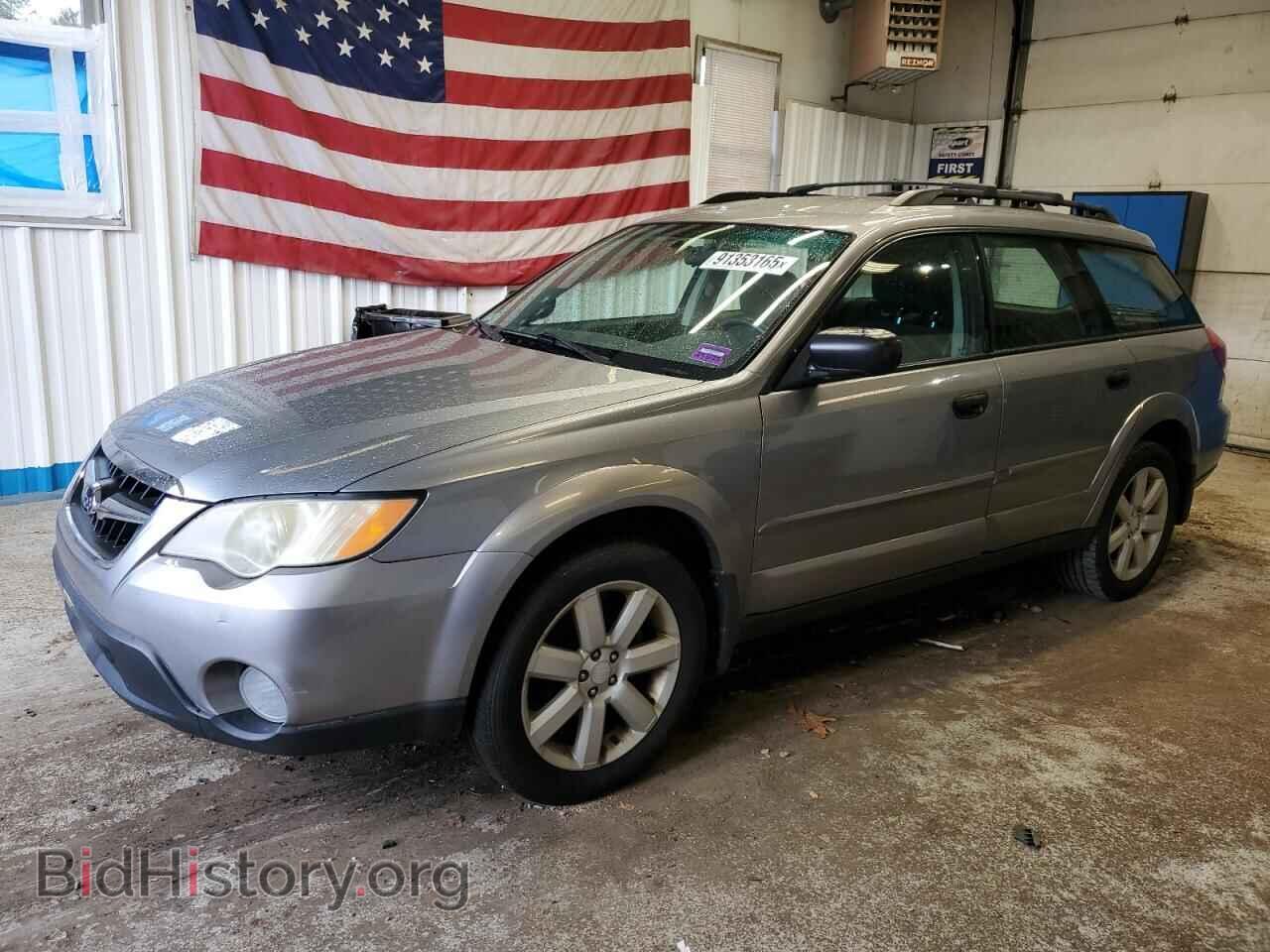 Фотография 4S4BP61C187359775 - SUBARU OUTBACK 2008