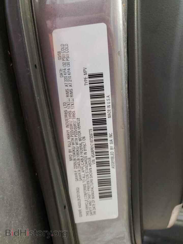 2008 SUBARU OUTBACK - VIN: 4S4BP61C187359775 - Фото 12