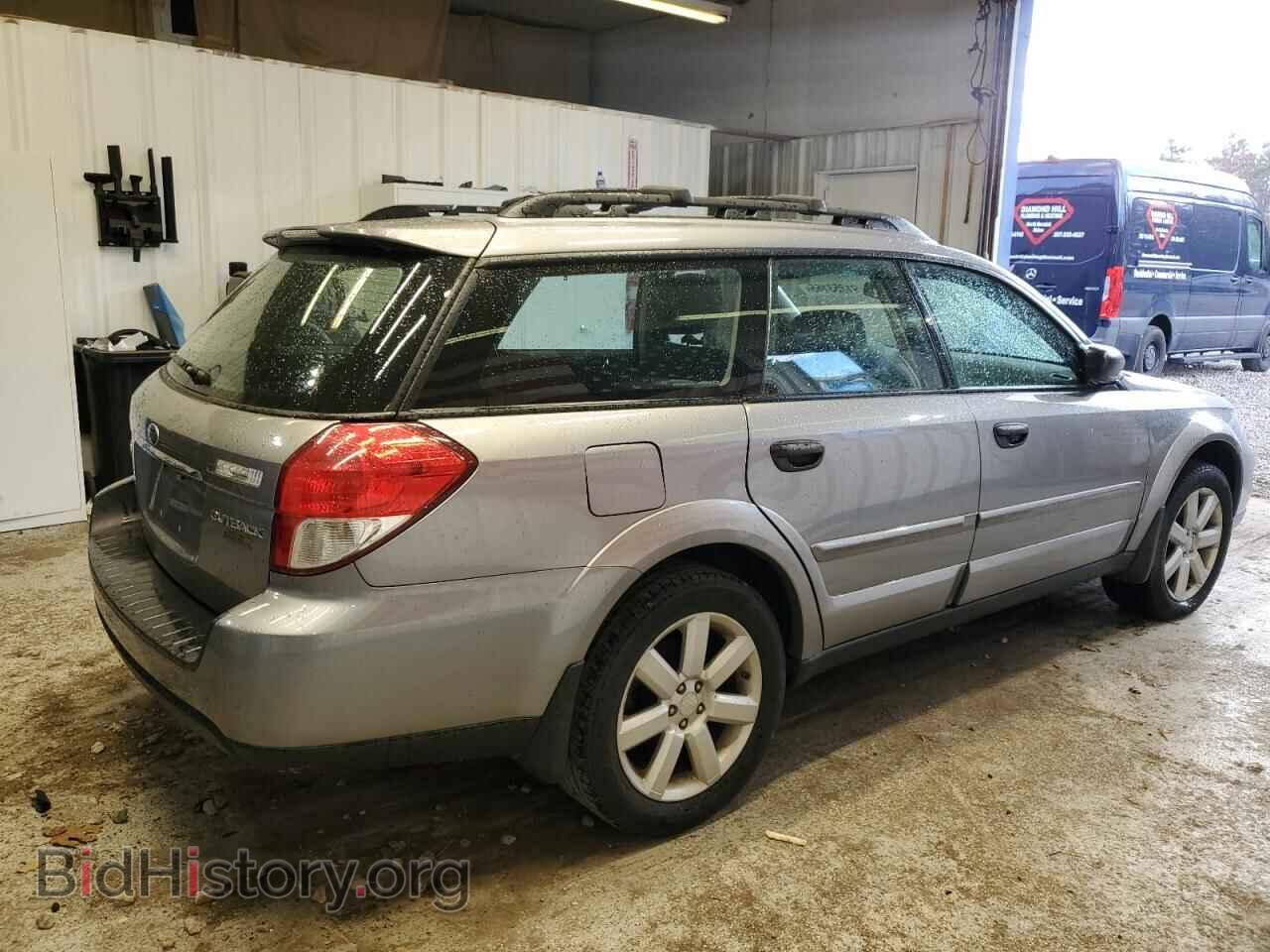 2008 SUBARU OUTBACK - VIN: 4S4BP61C187359775 - Фото 3