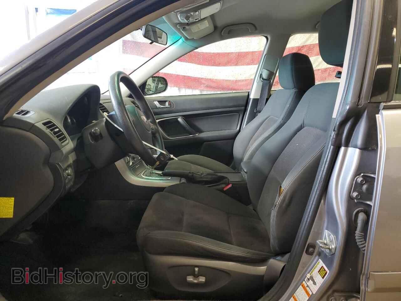 2008 SUBARU OUTBACK - VIN: 4S4BP61C187359775 - Фото 7