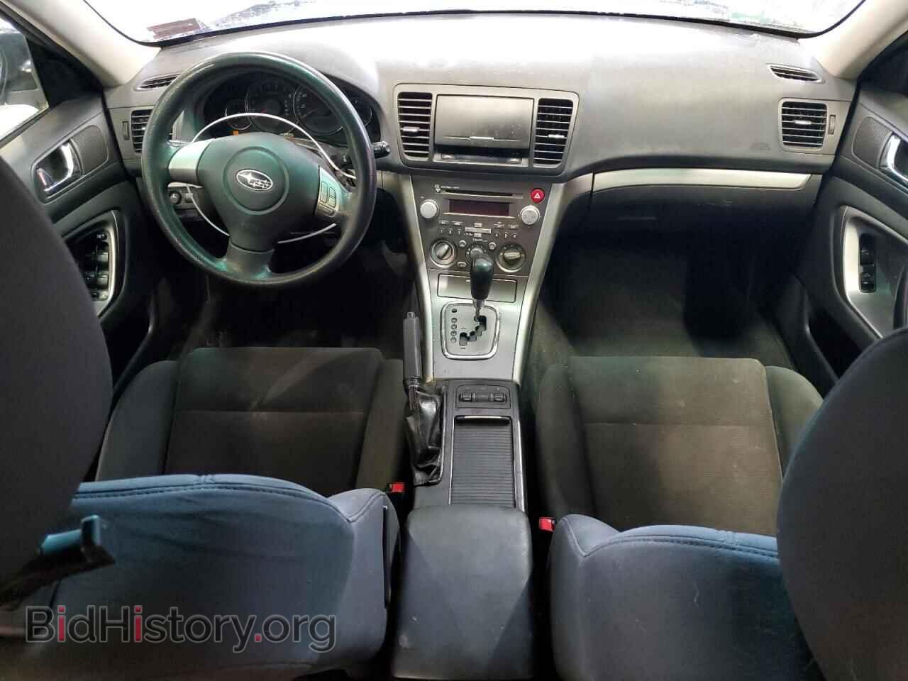 2008 SUBARU OUTBACK - VIN: 4S4BP61C187359775 - Фото 8
