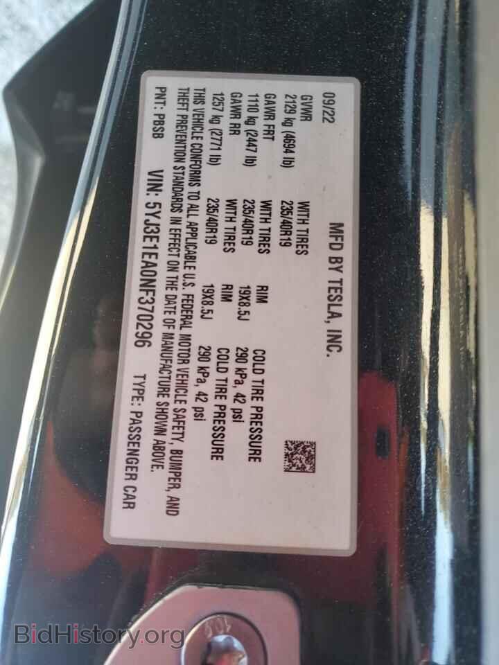 2022 TESLA MODEL 3 - VIN: 5YJ3E1EA0NF370296 - Photo 12