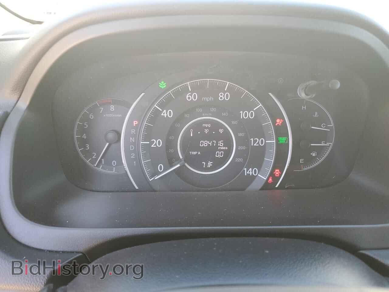 2013 HONDA CRV - VIN: 5J6RM3H32DL032121 - Фото 9