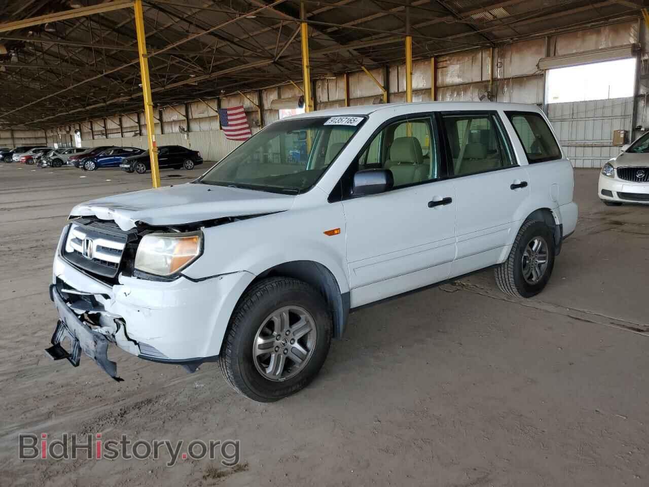Photo 2HKYF18137H529749 - HONDA PILOT 2007