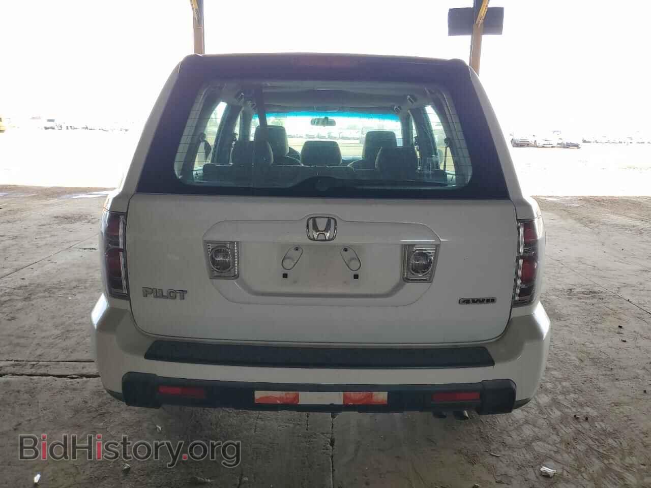 2007 HONDA PILOT - VIN: 2HKYF18137H529749 - Photo 6