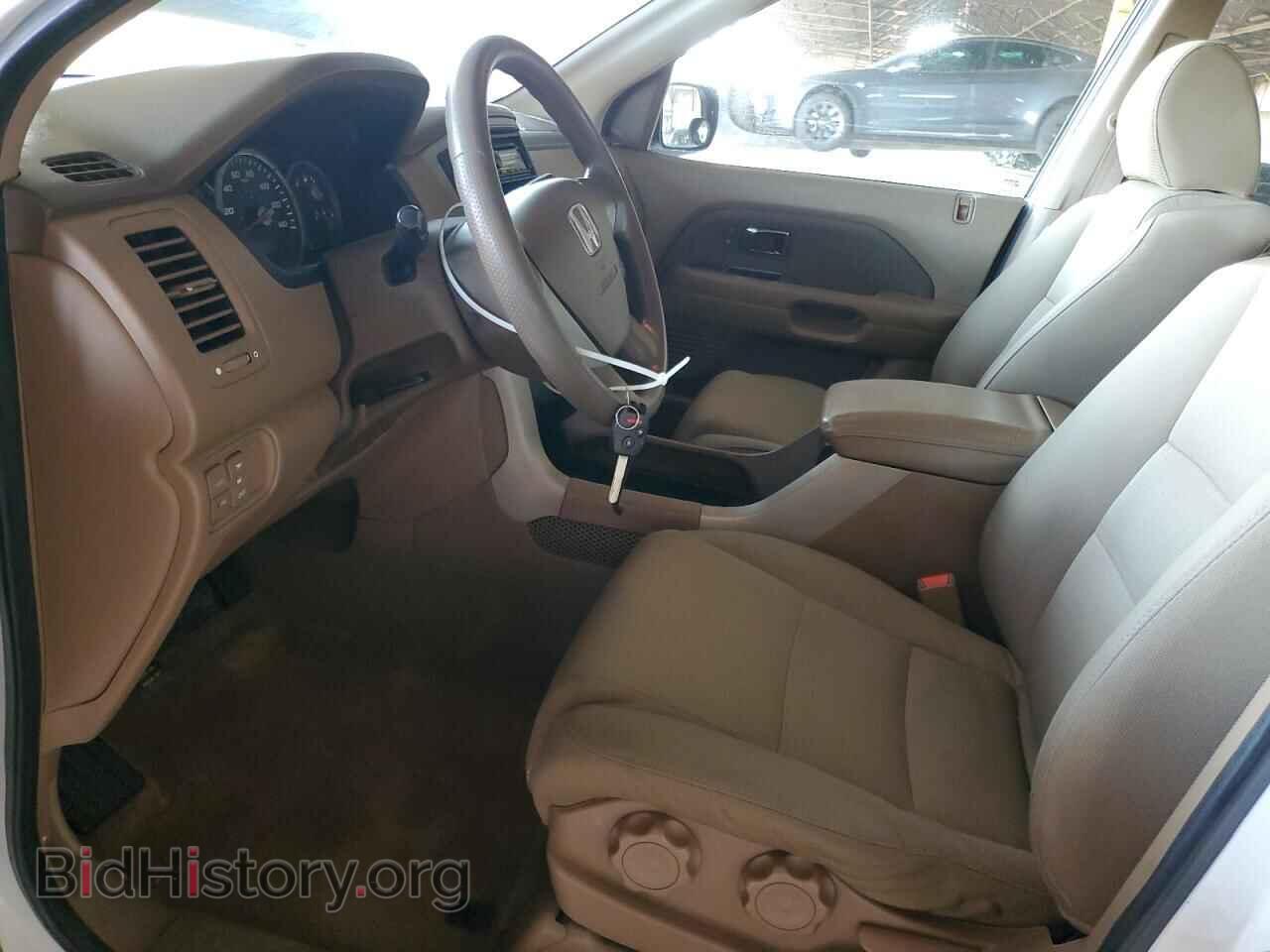 2007 HONDA PILOT - VIN: 2HKYF18137H529749 - Photo 7