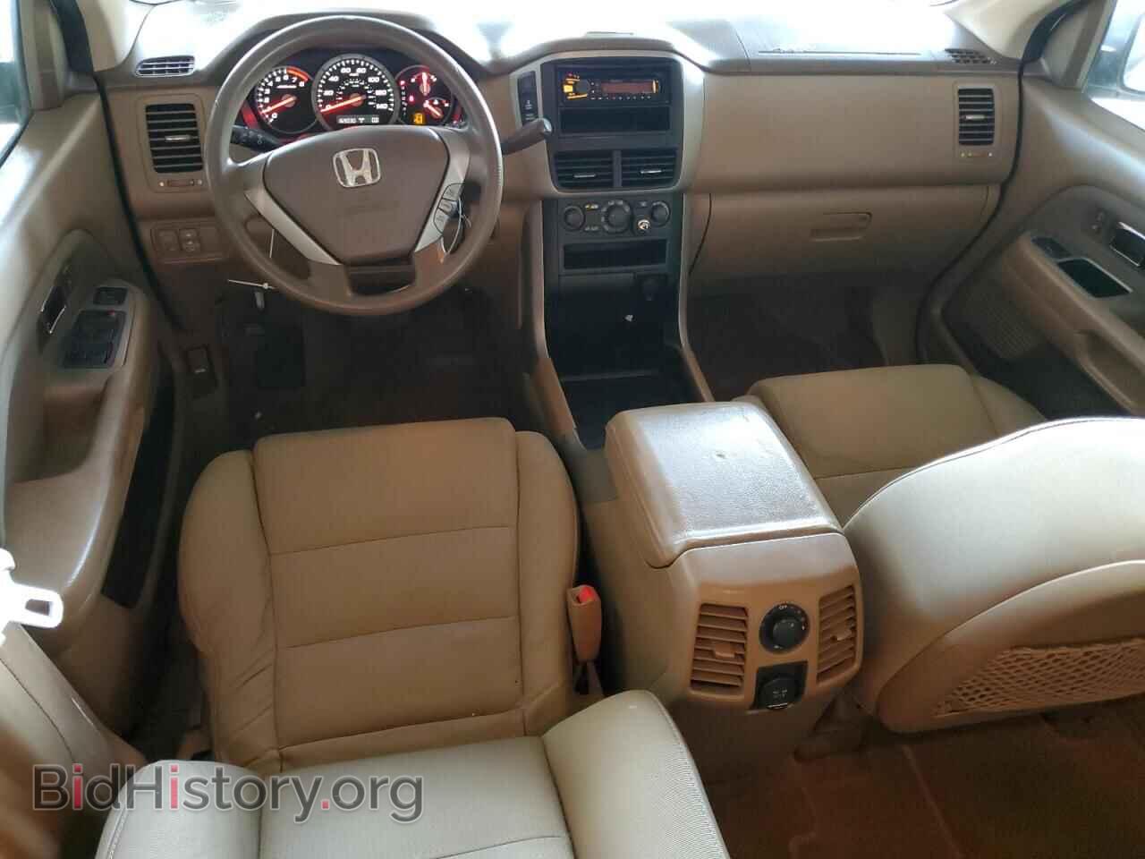 2007 HONDA PILOT - VIN: 2HKYF18137H529749 - Photo 8