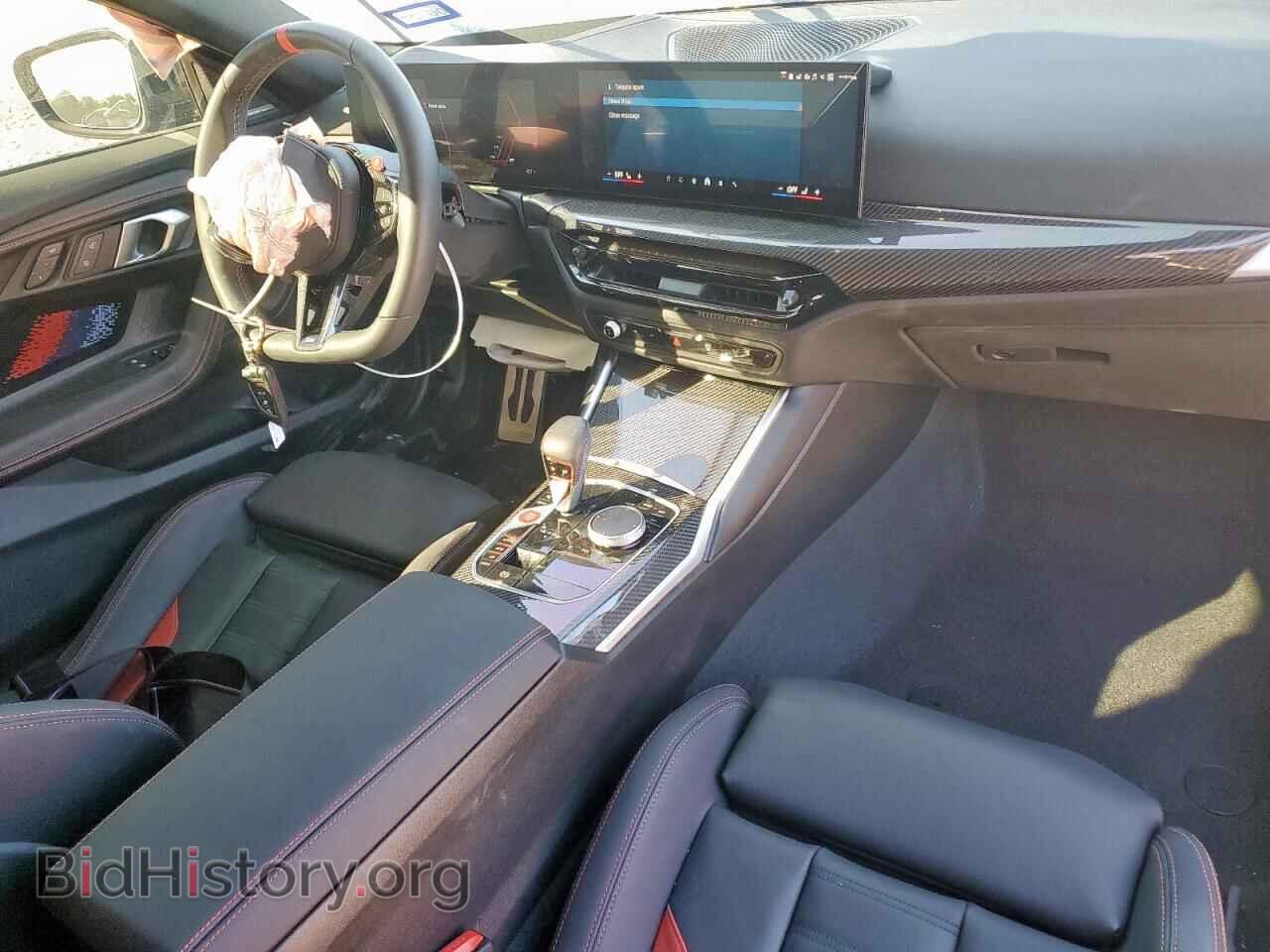 2025 BMW M2 - VIN: 3MF23DM08S8F51008 - Photo 8