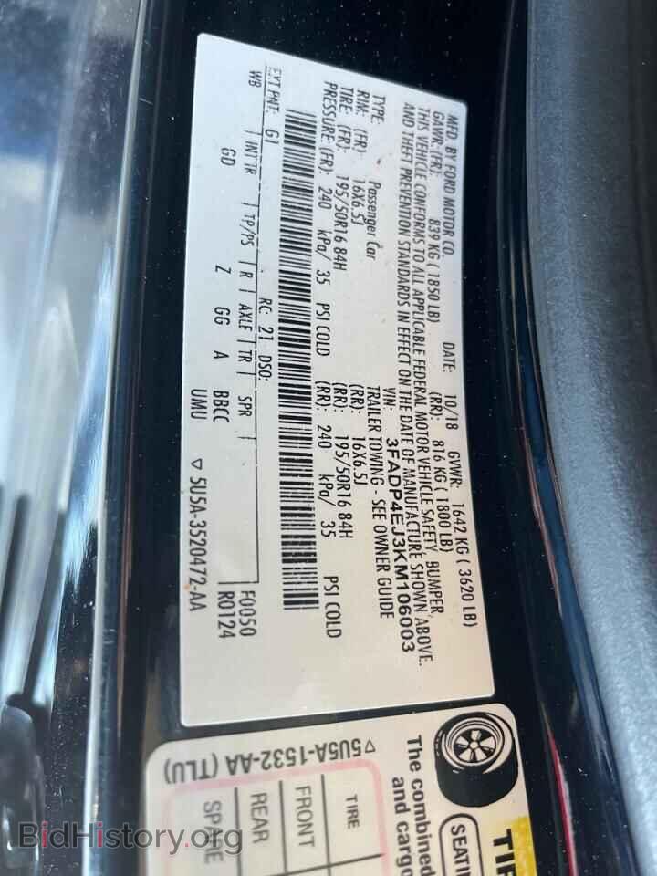 2019 FORD FIESTA - VIN: 3FADP4EJ3KM106003 - Фото 10