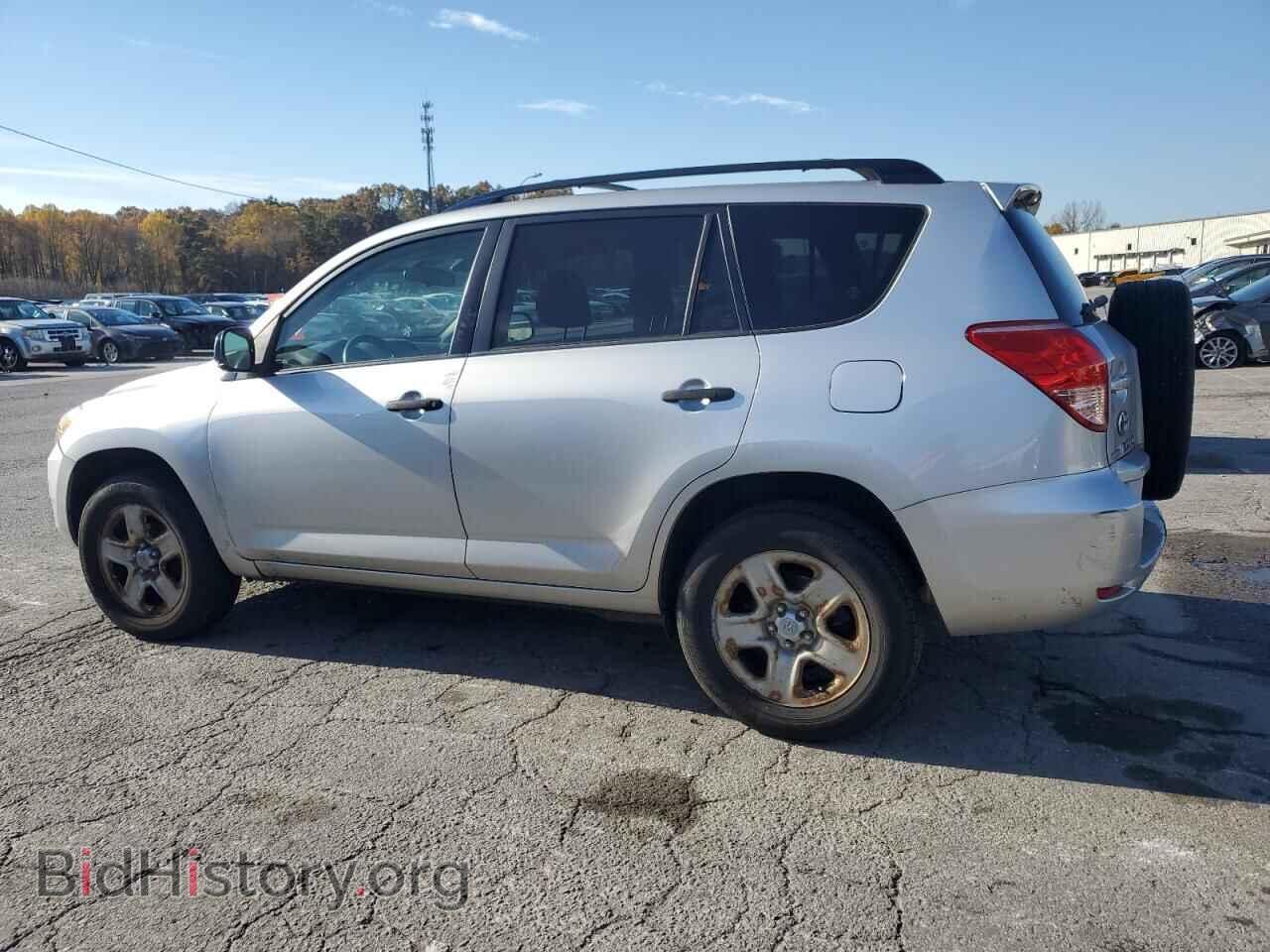 2008 TOYOTA RAV4 - VIN: JTMBD33VX85208214 - Фото 2