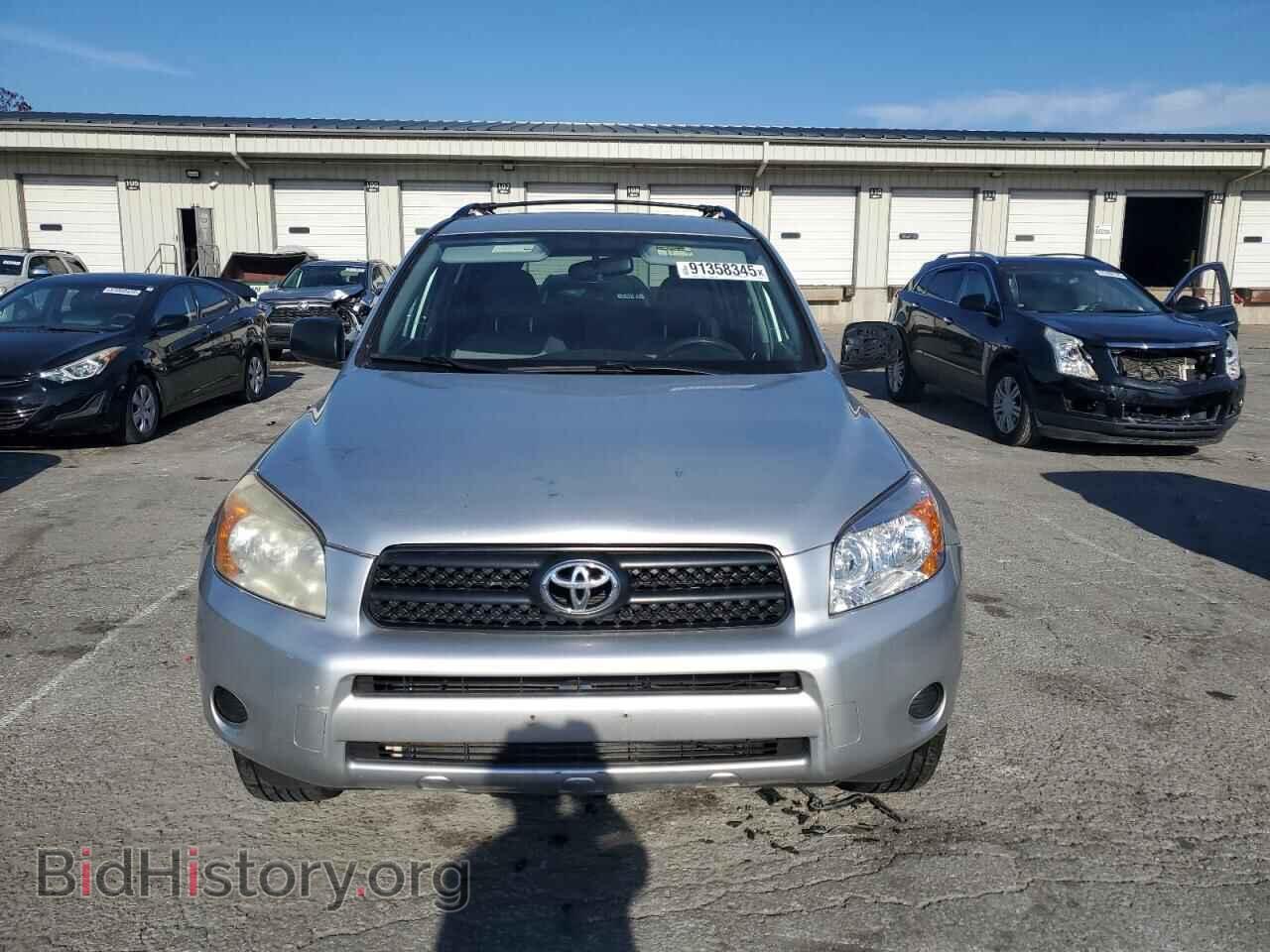 2008 TOYOTA RAV4 - VIN: JTMBD33VX85208214 - Фото 5