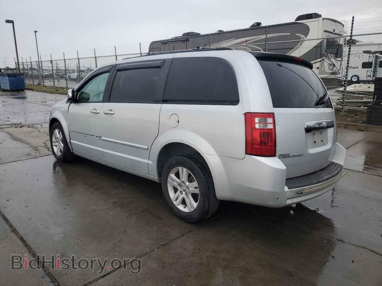 2008 DODGE CARAVAN - VIN: 2D8HN54X68R717675 - Фото 2