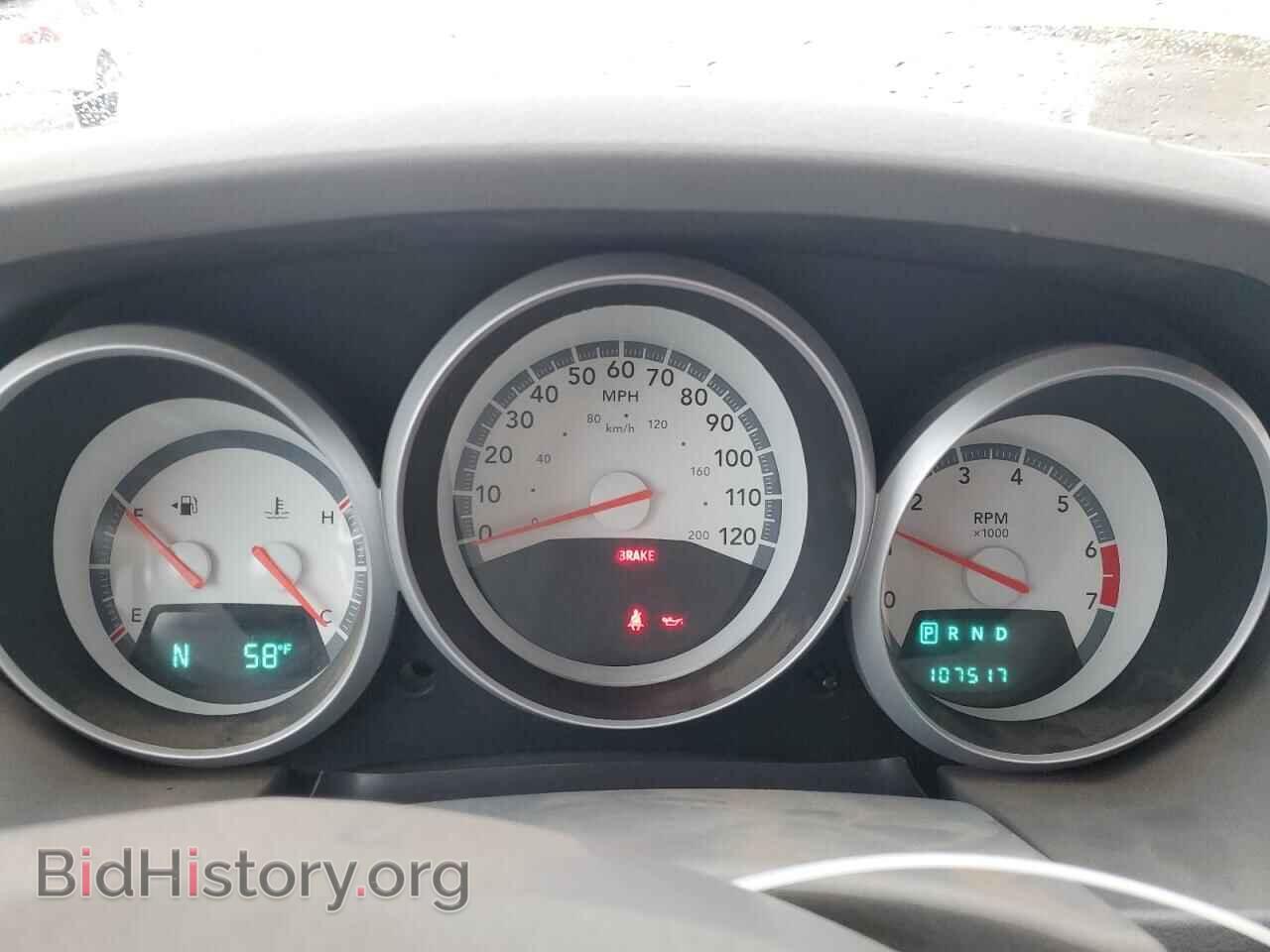 2008 DODGE CARAVAN - VIN: 2D8HN54X68R717675 - Фото 9