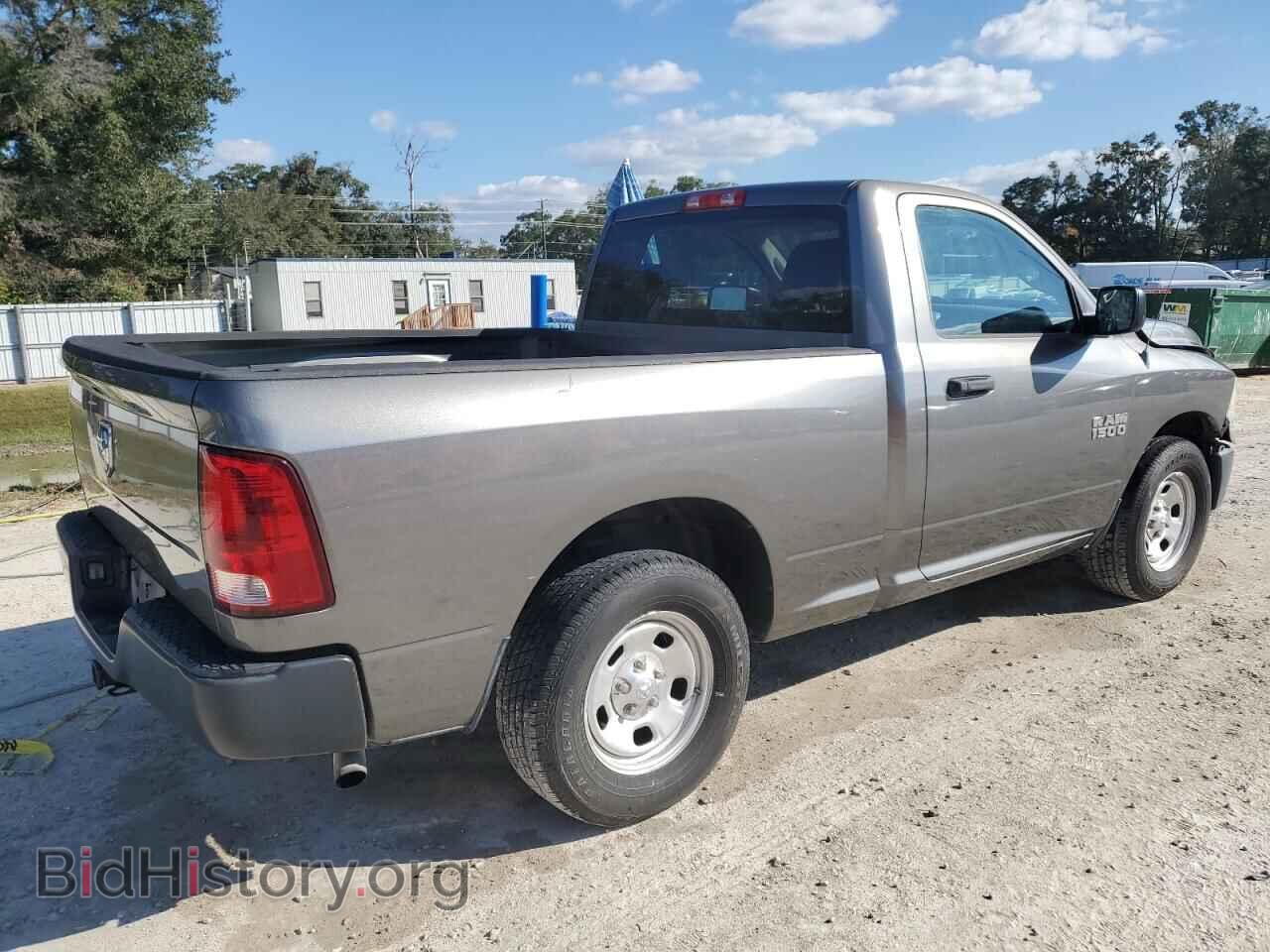 2013 RAM 1500 - VIN: 3C6JR6AP6DG541572 - Фото 3