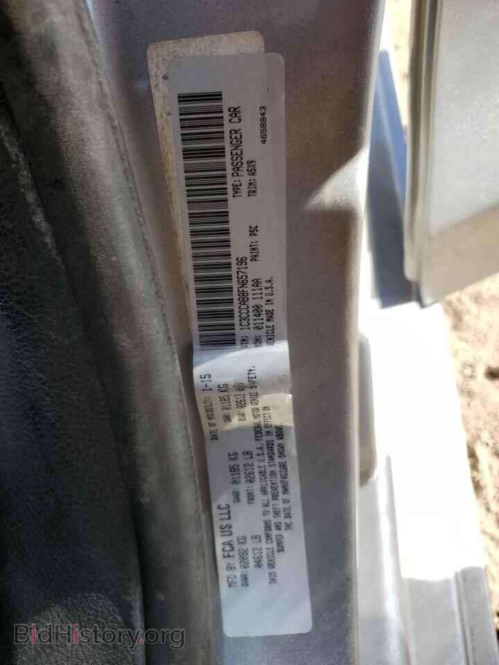 2015 CHRYSLER 200 - VIN: 1C3CCCAB8FN657196 - Фото 13