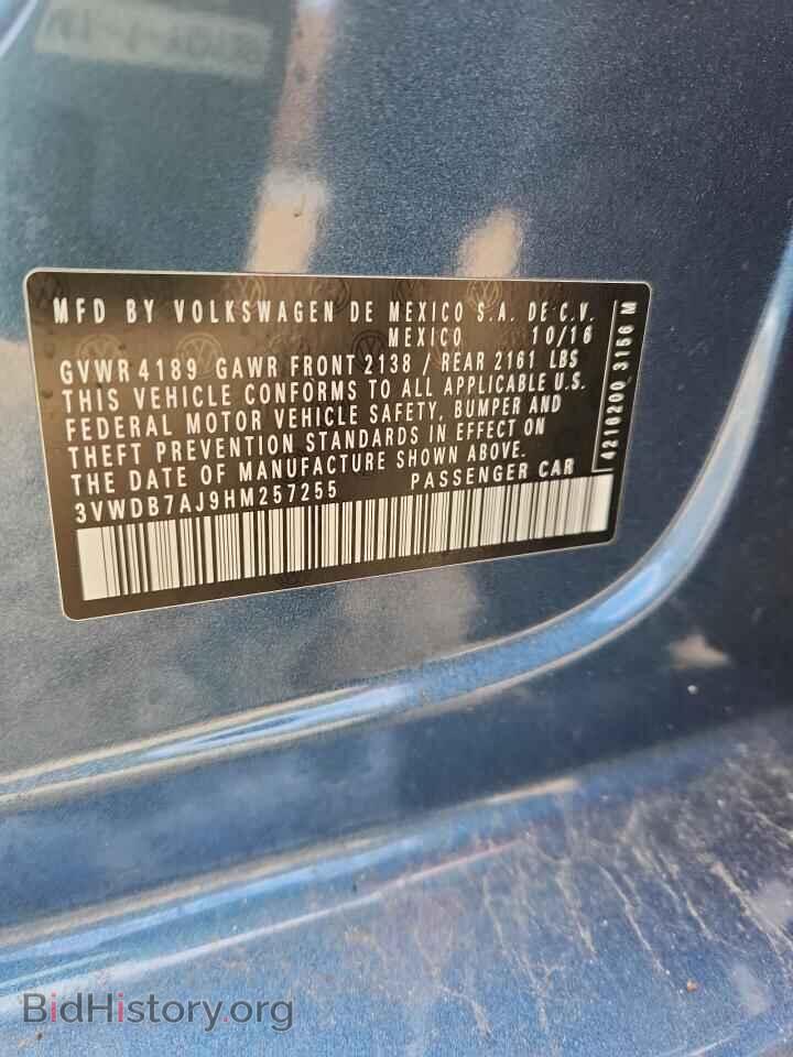2017 VOLKSWAGEN JETTA - VIN: 3VWDB7AJ9HM257255 - Фото 12